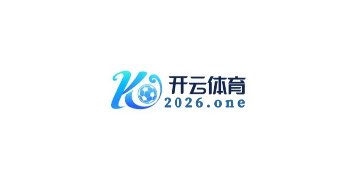 田径钉鞋进化史：通过开云官网材料数据库解析7代鞋底科技性能跃迁曲线